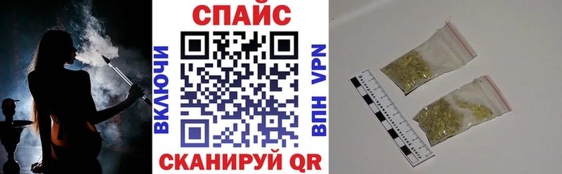 Бутират бутандиол Микунь