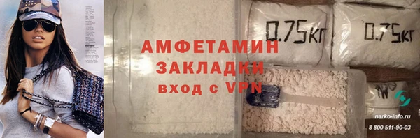 скорость Лагань