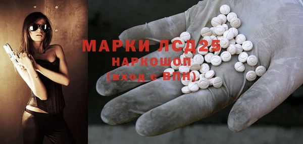 меф VHQ Лабытнанги