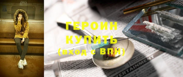 прущая мука Ладушкин