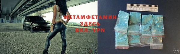 прущая мука Ладушкин