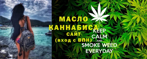 скорость Лагань