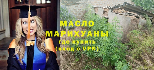 скорость Лагань
