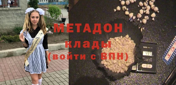 прущая мука Ладушкин