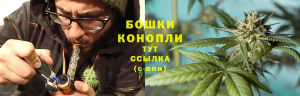 скорость Лагань