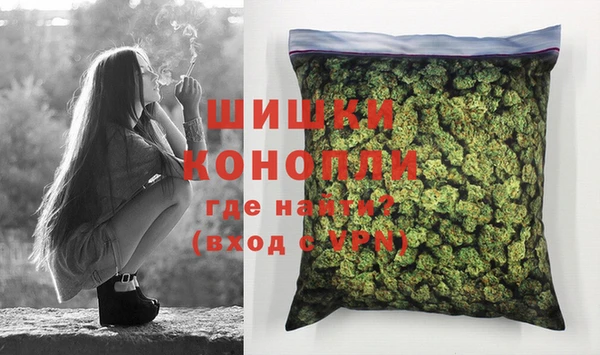 меф VHQ Лабытнанги