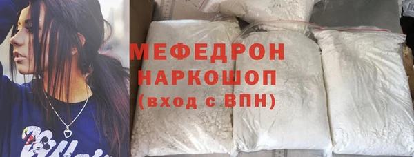 прущая мука Ладушкин
