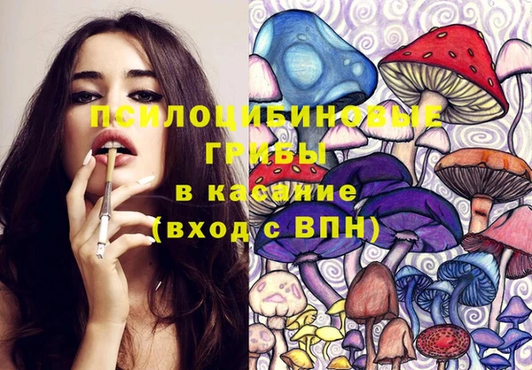 меф VHQ Лабытнанги