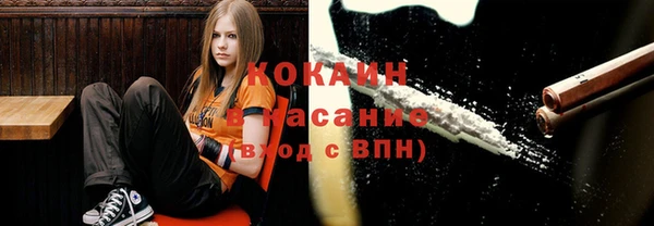 меф VHQ Лабытнанги