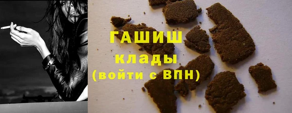 мескалин Лиски
