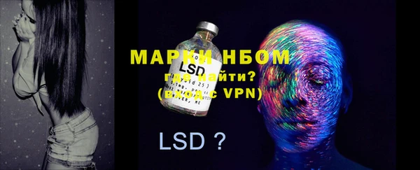 меф VHQ Лабытнанги
