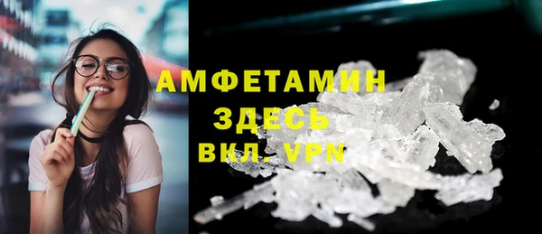 меф VHQ Лабытнанги
