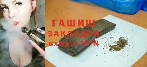 гидра Кукмор