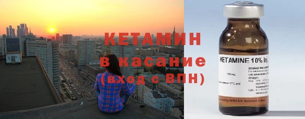 скорость Лагань