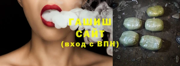 скорость Лагань