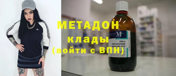 прущая мука Ладушкин
