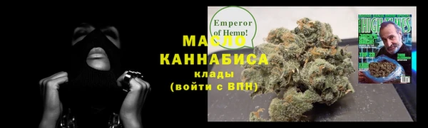 прущая мука Ладушкин