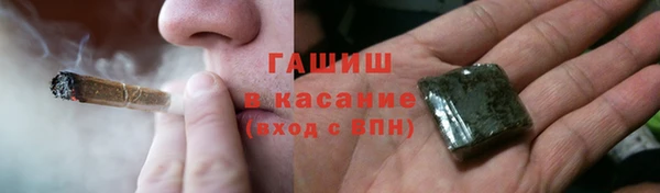 меф VHQ Лабытнанги