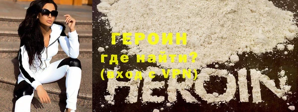 меф VHQ Лабытнанги