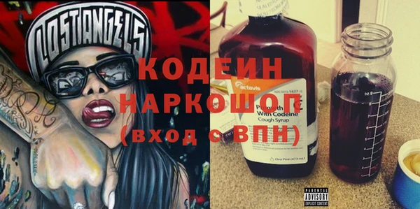 прущая мука Ладушкин