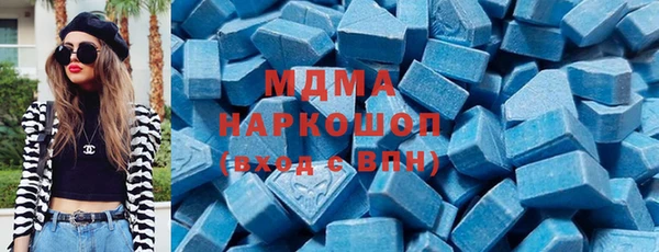 прущая мука Ладушкин