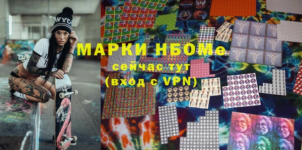 скорость Лагань