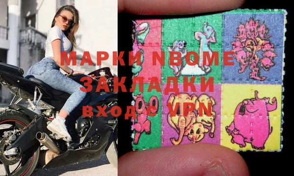 скорость Лагань