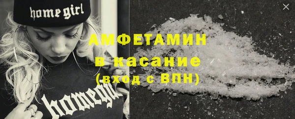 меф VHQ Лабытнанги