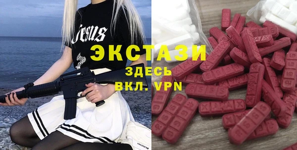 прущая мука Ладушкин