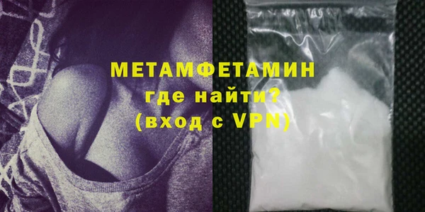прущая мука Ладушкин
