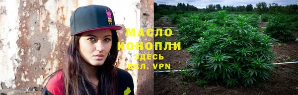прущая мука Ладушкин