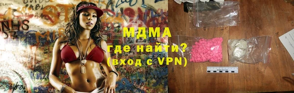 гидра Кукмор