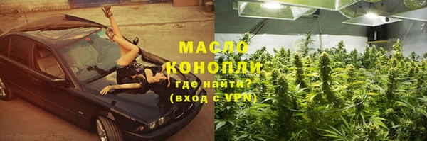прущая мука Ладушкин