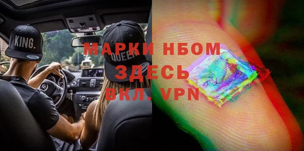 скорость Лагань