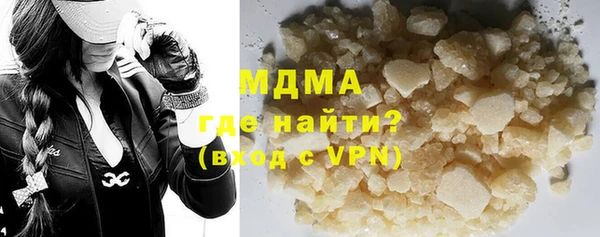 ALPHA-PVP Кулебаки