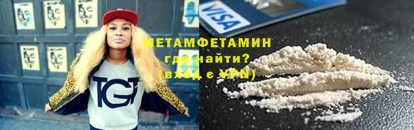 скорость Лагань