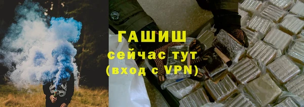 скорость Лагань