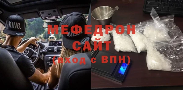 гашиш Куйбышев
