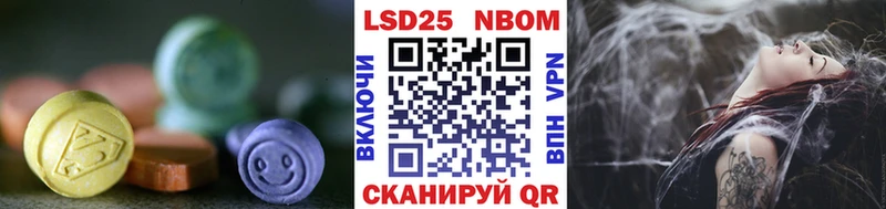 ЛСД экстази ecstasy  Микунь 