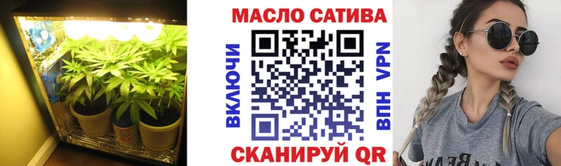 omg ТОР  Микунь  Дистиллят ТГК вейп с тгк 