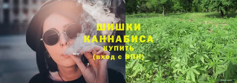 Канабис Bruce Banner  Микунь 