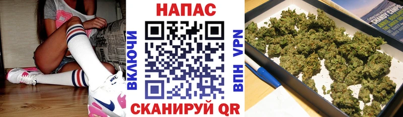 Марихуана White Widow  Микунь 